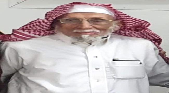 وزير الشباب والرياضة يعزي في وفاة الحاج محمد أحمد الوالي ...
