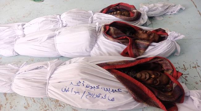 6 شهداء و8 جرحى باستهداف الحوثي لسوق شعبي بطيران مسير في مقبنة غرب تعز.."أسماء"