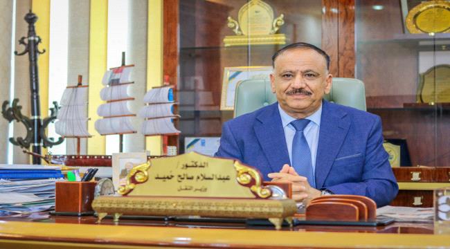 وزير النقل يبارك فوز بلادنا بعضوية المجلس التنفيذي للمنظمة العربية للطيران المدني 