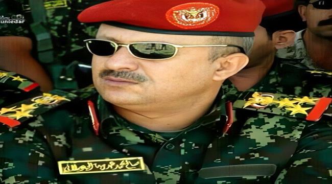 قرار رئاسي غير معلن بإقالة قائد المنطقة العسكرية الأولى بحضرموت وتعيين هذه الشخصية بدلا عنه