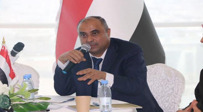 عاجل | وزير المالية : الدعم السعودي سيُسهم بدفع مرتبات موظفي الدولة