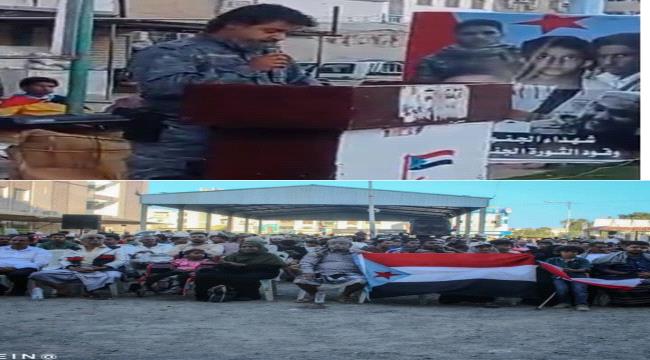 ساحة الشهداء المنصورة تشهد فعالية إحياء الذكرى التاسعة لاستشهاد القائد أحمد الإدريسي ورفاقه