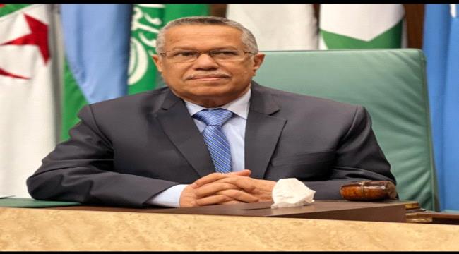 رئيس مجلس الشورى يعزي بوفاة نائب رئيس مجلس إدارة البنك الاهلي اليمني