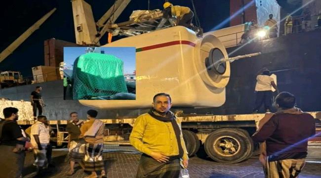 رجل الأعمال وليد السعدي يستلم أول توربينات توليد الكهرباء بالرياح في مشروع مدينة سماء الخليج الإستثماري بأبين