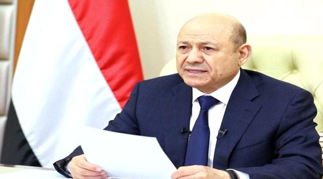 الرئيس العليمي : وحدة الصف الوطني السبيل الوحيد لإنهاء الاحتلال الايراني لجزء عزيز من ارضنا