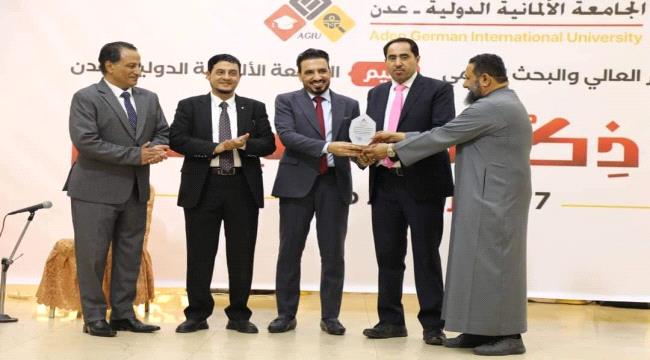 الوزير البكري يشهد حفل "الجامعة الألمانية الدولية" بذكرى تأسيسها وتكريم طلابها وطالباتها الأوائل