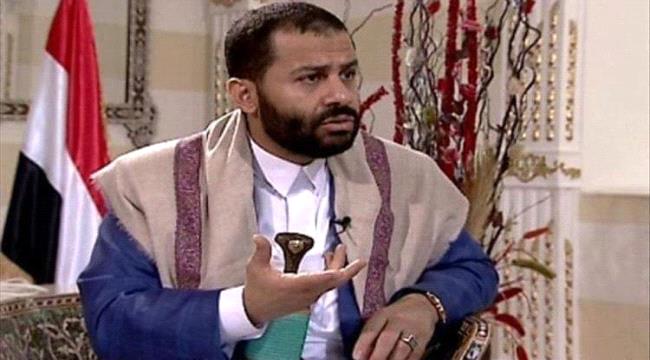 أمريكا تفرض عقوبات على مسؤول في الحكومة الشرعية لدعمه حركة حماس الفلسطينية