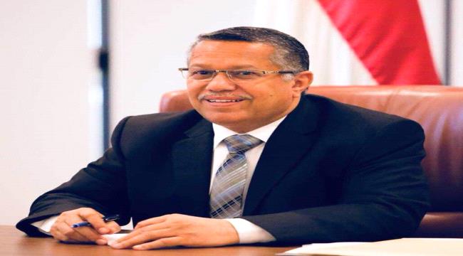 رئيس مجلس الشورى يعزي في وفاة الشيخ حميد أبو لحوم