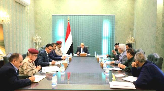 بحضور وزيري الدفاع والداخلية..اجتماع طارئ في قصر معاشيق الرئاسي بعدن..(تفاصيل + صورة)