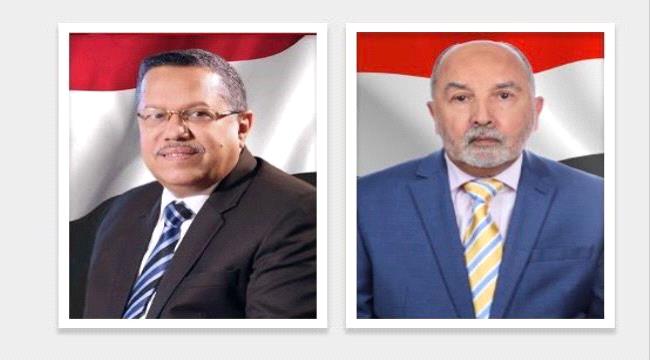 الدكتور بن دغر يتلقى برقية شكر جوابية من رئيس التجمع اليمني للإصلاح