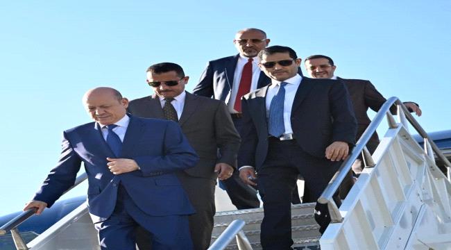 الرئيس العليمي يصل نيويورك للمشاركة في اجتماعات الجمعية العامة للأمم المتحدة