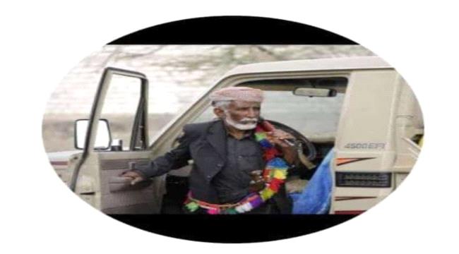 نائب وزير السياحة " الدهبلي" يعزي في وفاة الشيخ ناصر حسين المقبع
