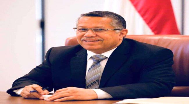 رئيس مجلس الشورى : الدفاع عن ثور ٢٦ سبتمبر هو دفاع عن الوحدة الوطنية والهوية اليمنية