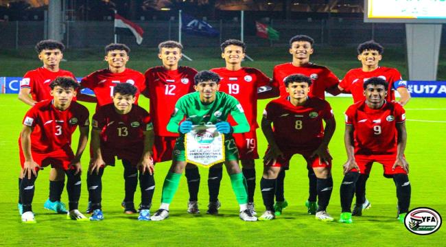 وزير الشباب والرياضة يحث منتخب الناشئين على الاستمرار في الاداء القوي وحسم التأهل في مباراة إندونيسيا 