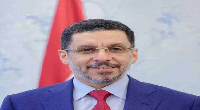 رئيس الحكومة يوجه الوفد الحكومي المشارك في اجتماعات الربيع بالتركيز على الأولويات العاجلة