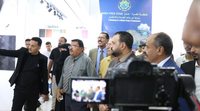 وزير الأشغال يفتتح معرض عدن الثاني للإعمار والبناء ويؤكد إلتزام الحكومة بتوفير بيئة استثمارية محفزة ودعم الاستثمارات
