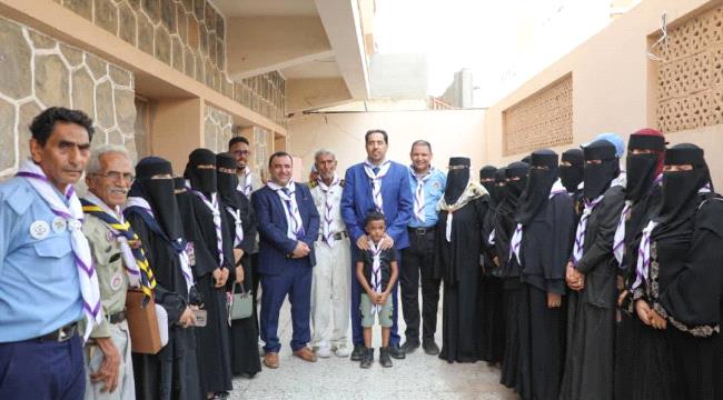 البكري يكرّم الرعيل الأول لرواد الكشافة اليمنية في "اليوم العالمي للمنديل الكشفي"
