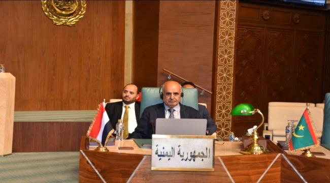 بمشاركة اليمن.. رئيس جمهورية فيتنام يزور جامعة الدول العربية ويلقي كلمة أمام مجلس الجامعة على مستوى المندوبين