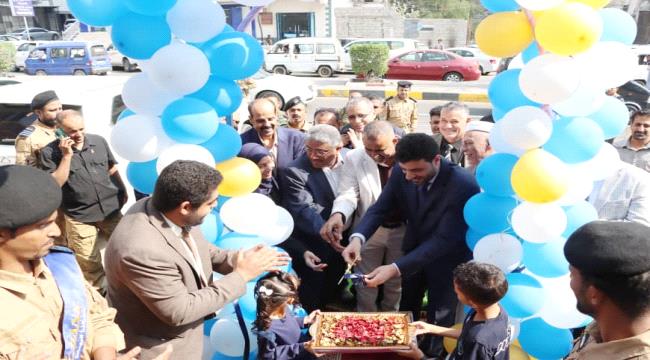 افتتاح فرع كاك بنك بكريتر تزامناً مع احتفالات الذكرى الـ58 لعيد الاستقلال