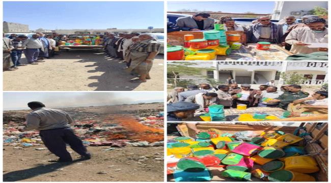 إتلاف 250 كيلو من مساحيق الأشربة الصناعية المخالفة في مدينة عتق