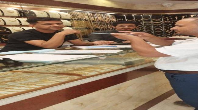 تجار الذهب في الحديدة يشكون ابتزاز حوثي وفرض إتاوات ونهب مجوهرات