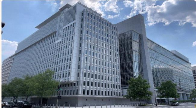 البنك الدولي يتوقع نمو الاقتصاد القطري بـ2.8 بالمئة في عام 2025