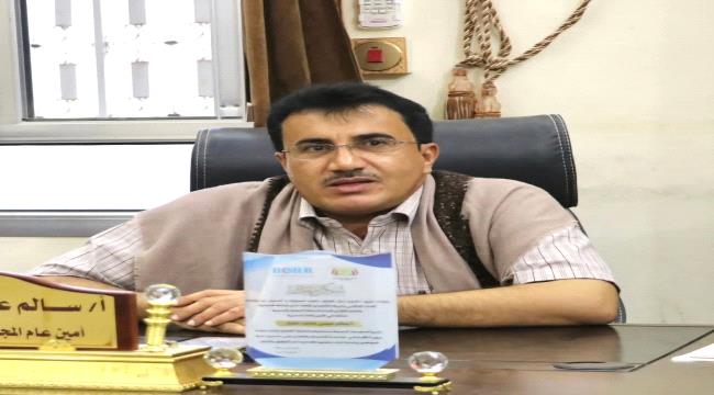 عاجل/ وزير النقل يكلف سالم عيسى عفرار قائماً بأعمال مدير عام ميناء نشطون بالمهرة