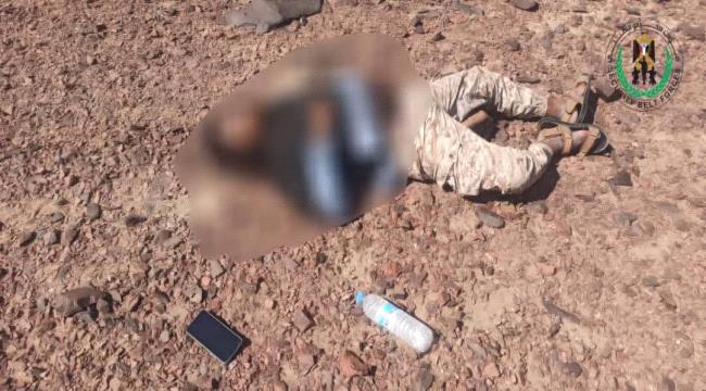 العثور على جثة قائد في قوات درع الوطن بلحج 
