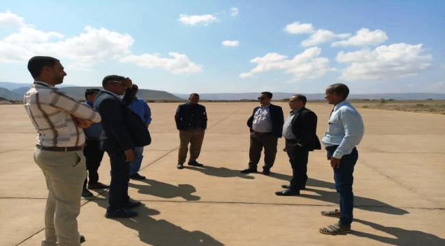 وكيل مساعد قطاع المطارات يختتم زيارته الميدانية التفقدية لمطار سقطرى الدولي 