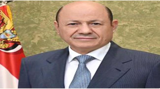 عاجل/ العليمي يتوجه إلى السعودية لإجراء مشاورات إقليمية حول مستجدات الأوضاع في المحافظات الشرقية