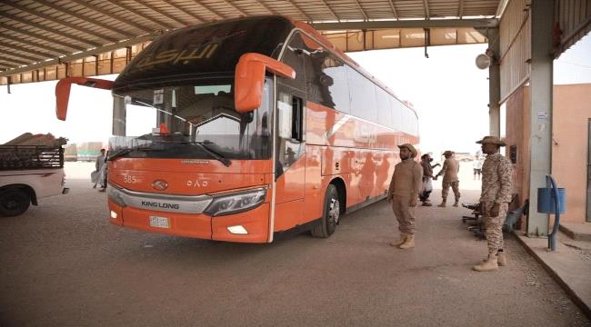 قوات درع الوطن : الخط الدولي يعمل بصورة طبيعية دون أي معوقات