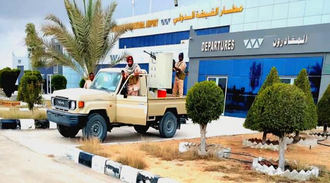 عاجل | درع الوطن تحبط محاولة هروب سجناء وتؤمّن مرافق حيوية في الغيضة