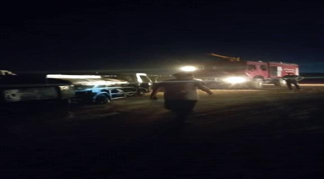 فرق الإطفاء تسيطر على حريق نُشب بسيارة نقل محروقات بمطار عتق الدولي دون وقوع إصابات