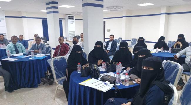 اختتام ورشة عمل خاصة بـ القروض والتمويلات لمدراء العمليات ومسؤولي القروض فروع كاك بنك