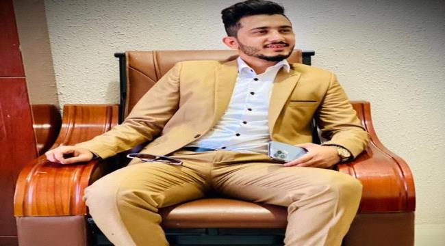 علي الحقاني يعزي الأستاذ مؤمن السقاف بوفاة والدته