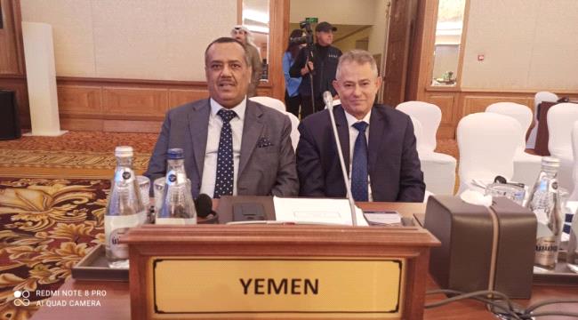 اليمن تشارك في الملتقى الهام لإقرار النظام الأساسي لمحكمة العدل الإسلامية بالكويت