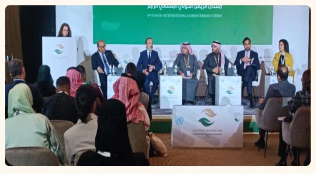 الوزير باذيب يؤكد اهمية تعزيز التنسيق مع الشركاء الإقليمين والدوليين وموائمة التدخلات والاولويات