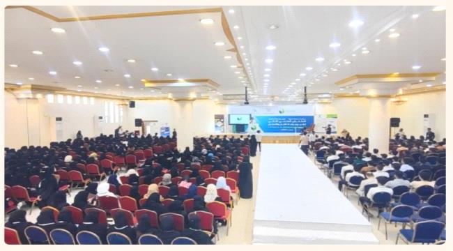 افتتاح الملتقى العلمي الثاني لطب وجراحة الفم والأسنان بمحافظة تعز