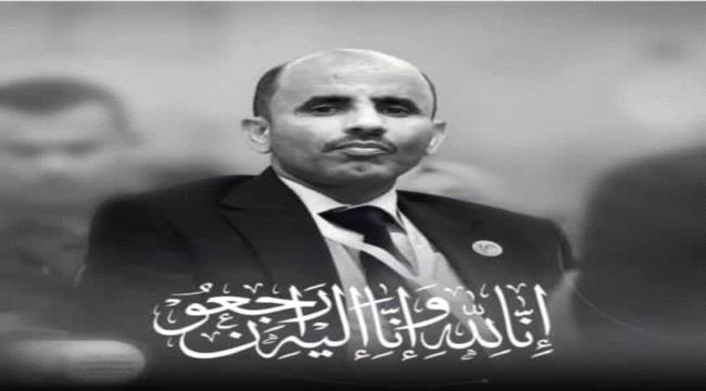 العميد سليمان الزامكي يعزي في وفاة الأستاذ عبدالله بن ناهيه