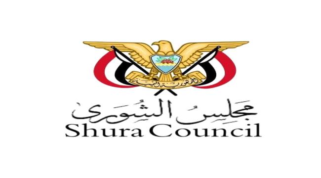 نائب رئيس مجلس الشورى يلتقي وزير الداخلية وقائد المنطقة العسكرية الأولى