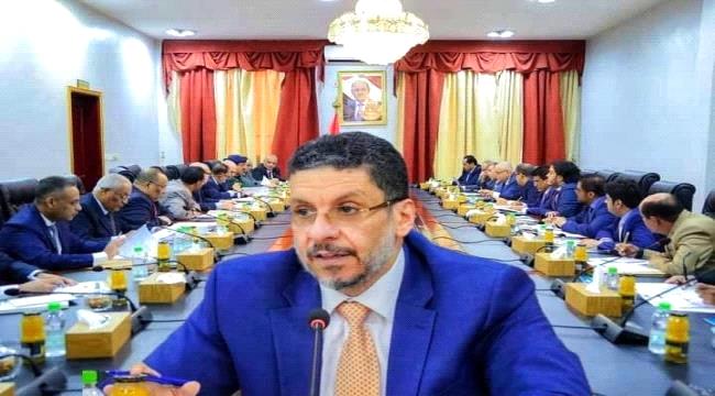 بن مبارك يشعل الحرب على الفساد .. نتائج غير مسبوقة خلال عام