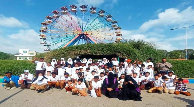 عدن..رحلة ترفيهية لطلاب الصم والتوحد والتدخل المبكر بمدرسة خالد بن الوليد إلى حديقة الكمسري