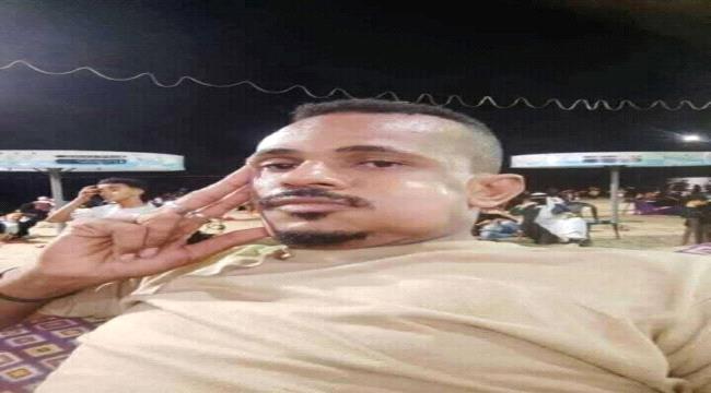 عاجل | القبض على قاتل المعلمة "نسرين" في صنعاء عقب هروبه من عدن 