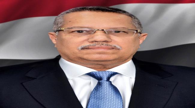 رئيس مجلس الشورى يعزي بوفاة نجل وكيل وزارة المالية الشيخ حسين الشريف