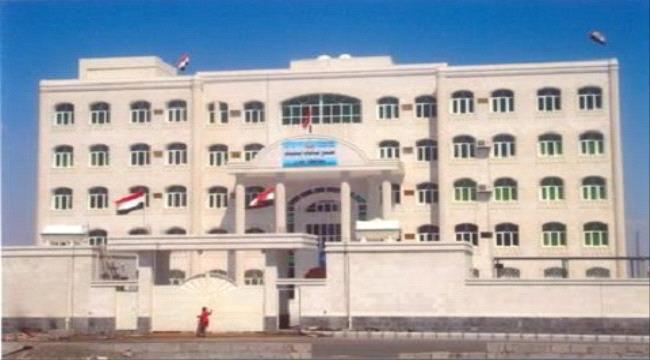 الافراج عن (148) سجينًا في عدن بمناسبة حلول شهر رمضان المبارك 