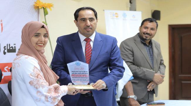 وزارة الشباب والرياضة تكرم موظفاتها بمناسبة اليوم العالمي للمرأة
