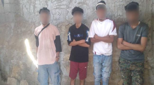 ضبط أربعة متعاطين ومشتبهين بترويج مواد مخدرة في محافظة لحج