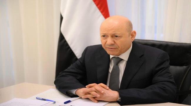 الرئيس العليمي: نمتلك كل الأدلة على الدور الإيراني التخريبي في اليمن 