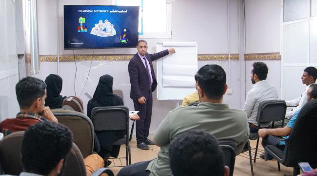 برعاية الوزير البكري..بدء دورة تدريبية لموظفي صندوق رعاية النشء والشباب والرياضة في العاصمة عدن لتعزيز التأهيل الوظيفي والعمل المؤسسي