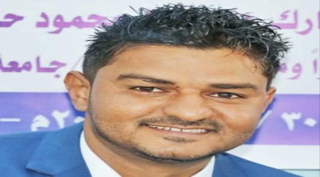 رئيس نادي وحدة عدن: "وحدة عدن وطنٌ نعتز به.. وعهدٌ أن نبقى أوفياء"